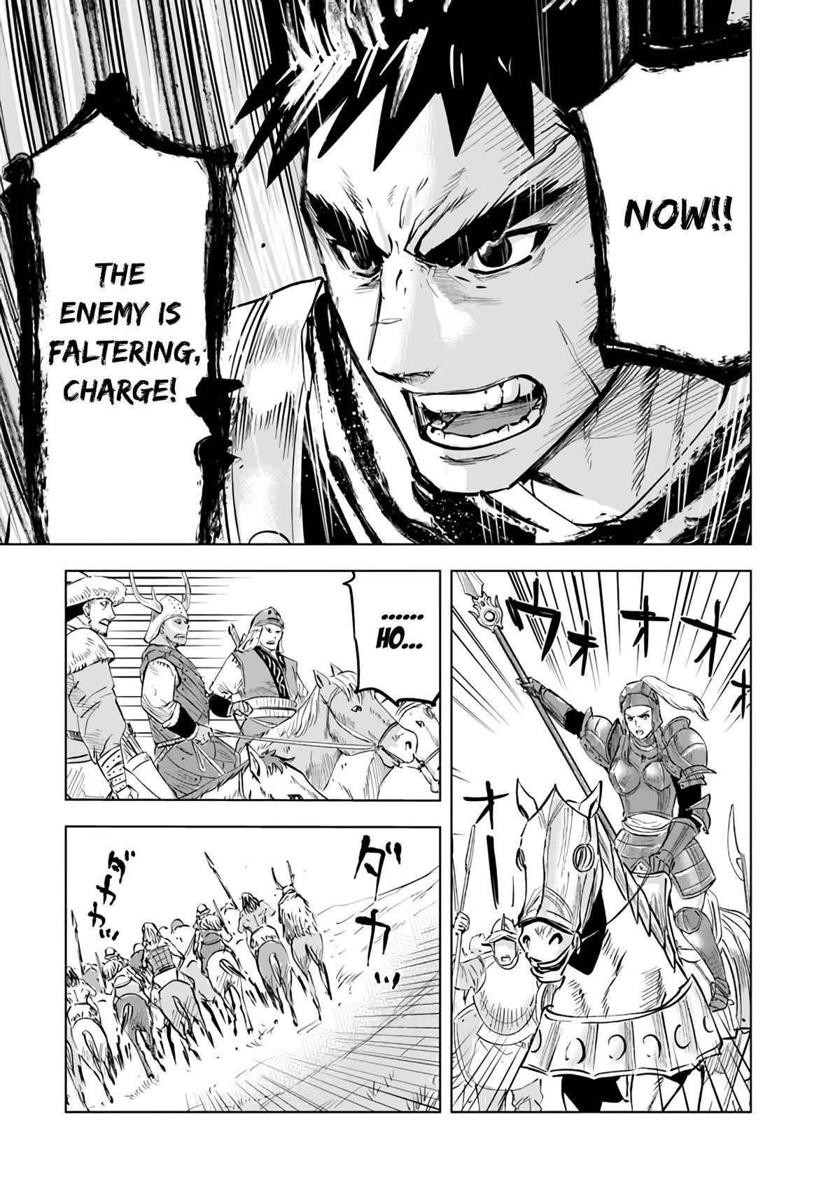 Road to Kingdom Chapter 70 - Page 17