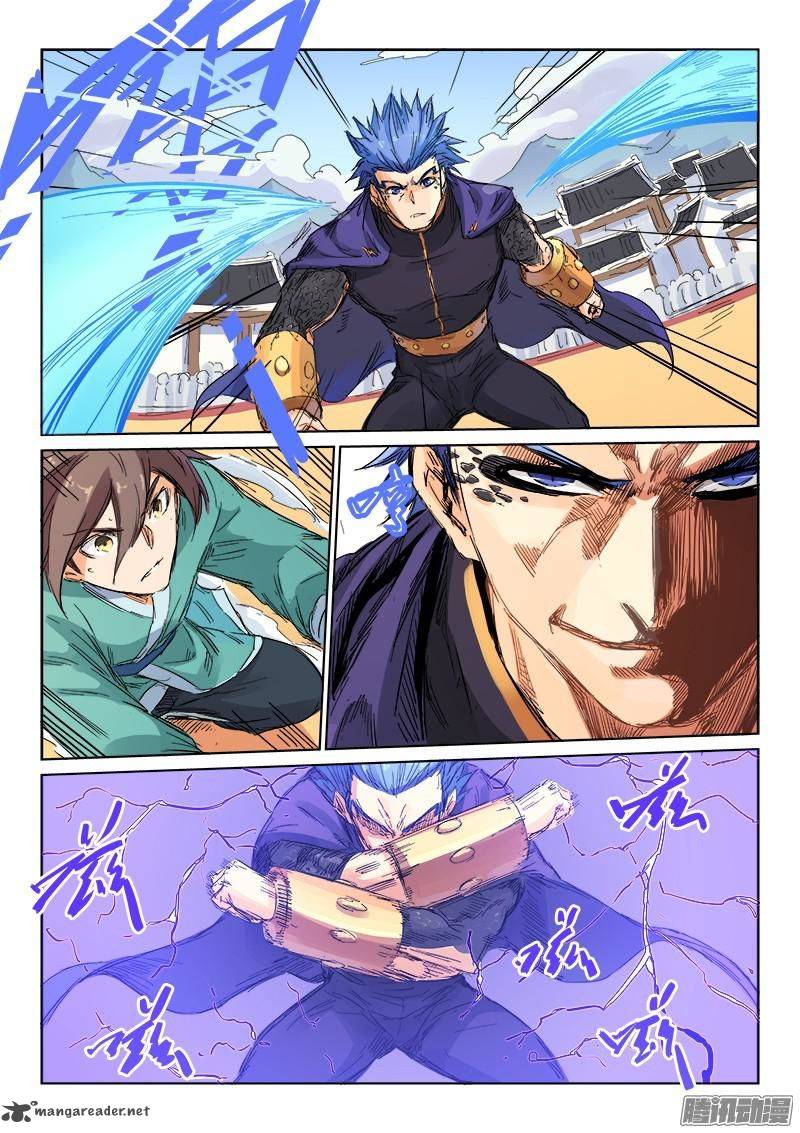 Star Martial God Technique Chapter 103 - Page 5