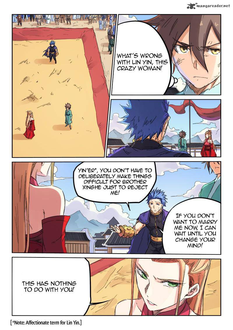 Star Martial God Technique Chapter 105 - Page 4