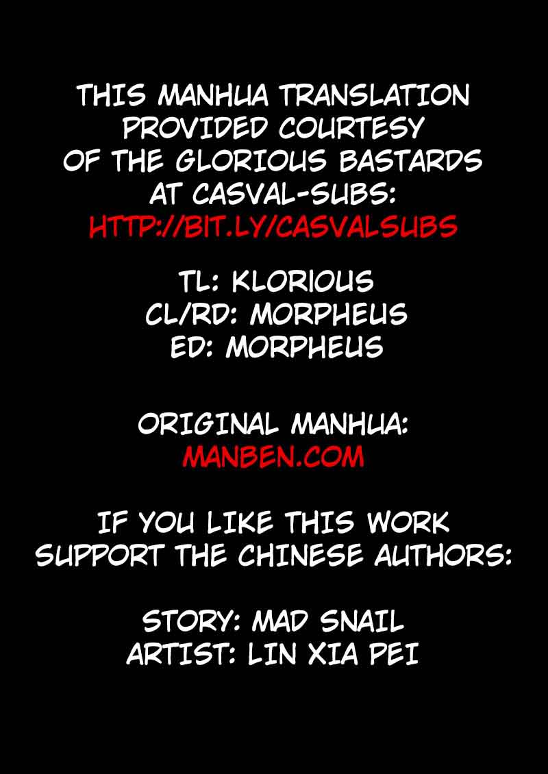 Star Martial God Technique Chapter 107 - Page 12