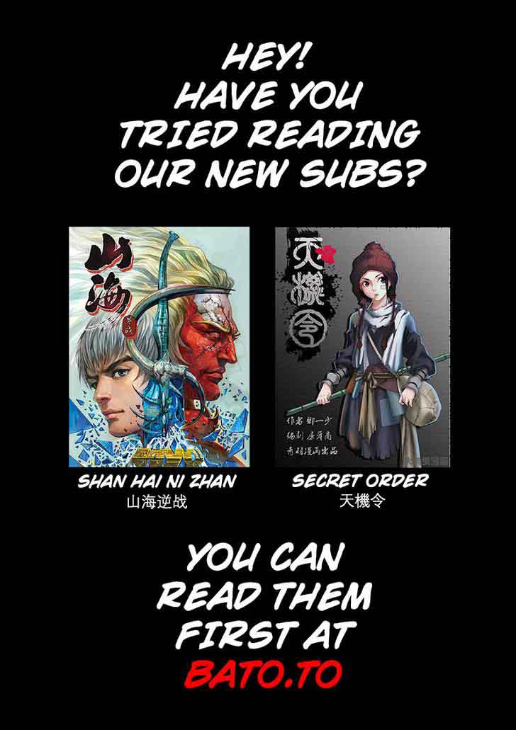 Star Martial God Technique Chapter 109 - Page 3