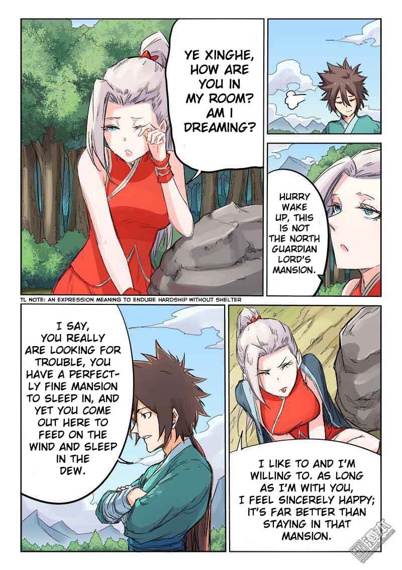 Star Martial God Technique Chapter 109 - Page 9