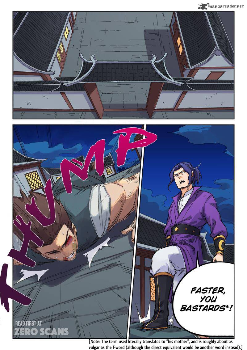 Star Martial God Technique Chapter 119 - Page 1