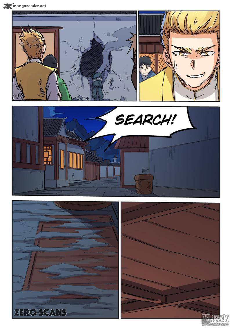 Star Martial God Technique Chapter 121 - Page 4