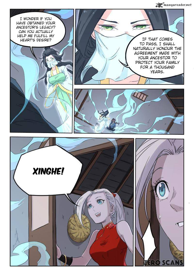 Star Martial God Technique Chapter 135 - Page 11