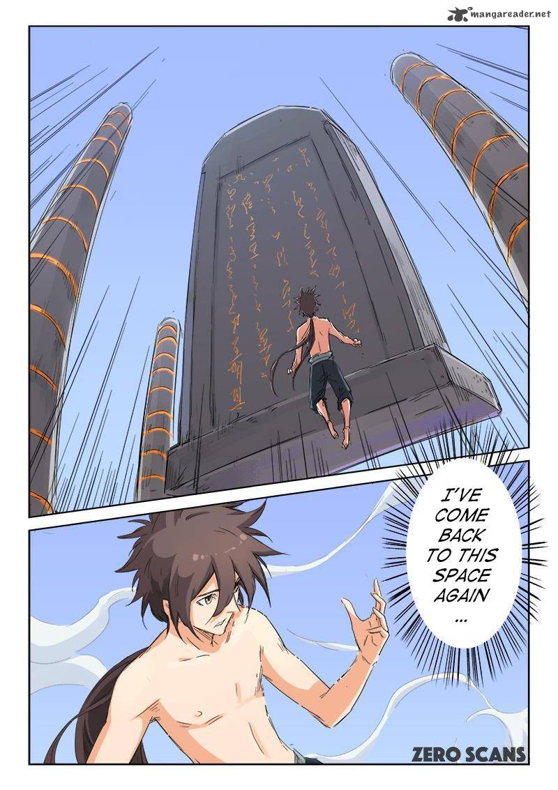 Star Martial God Technique Chapter 135 - Page 5