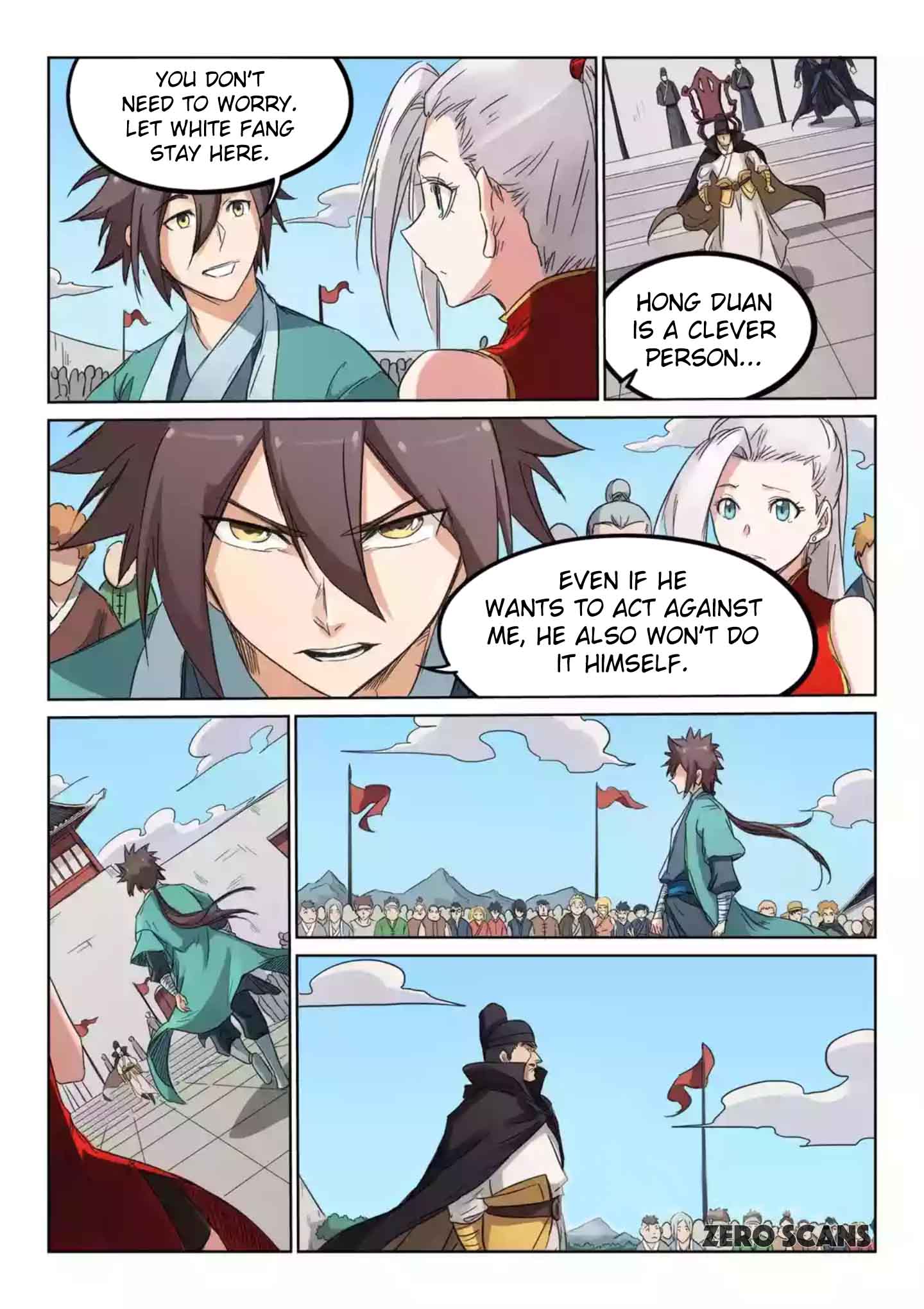 Star Martial God Technique Chapter 143 - Page 6