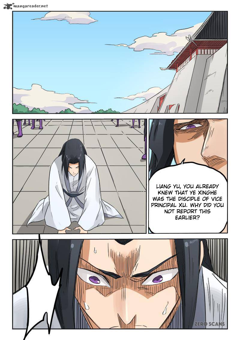 Star Martial God Technique Chapter 154 - Page 6