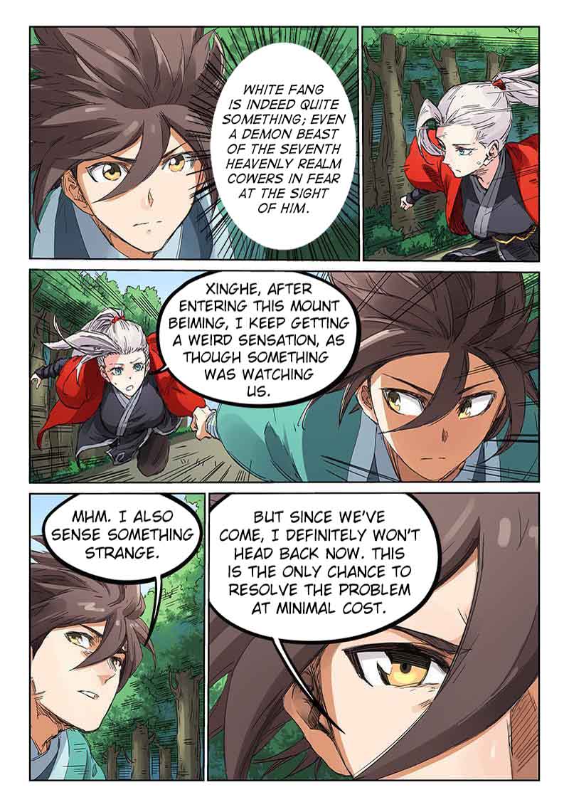 Star Martial God Technique Chapter 182 - Page 8