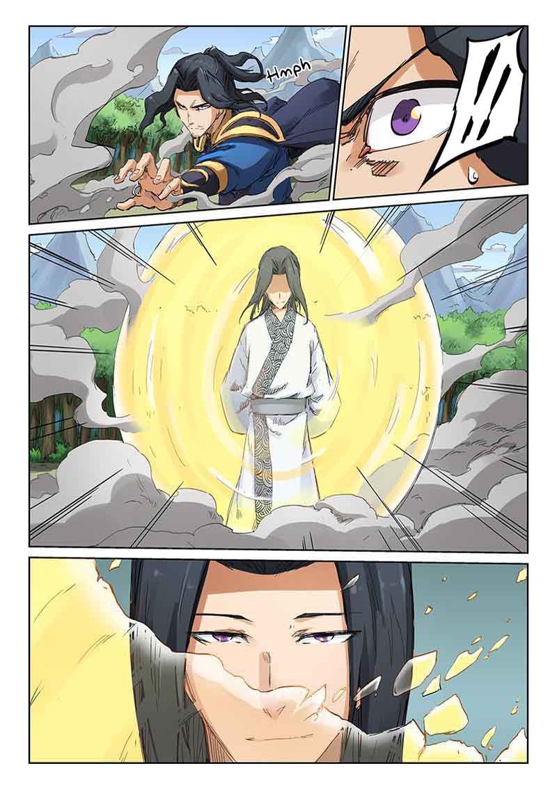 Star Martial God Technique Chapter 184 - Page 3