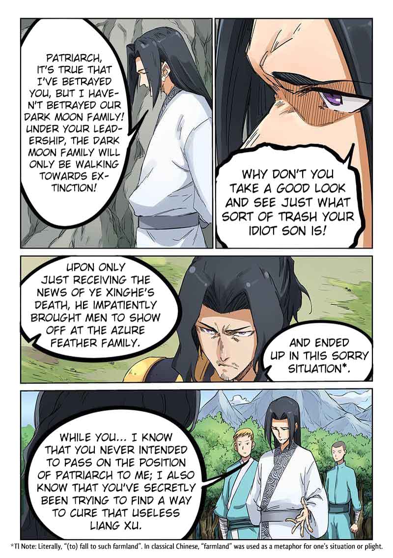 Star Martial God Technique Chapter 184 - Page 5