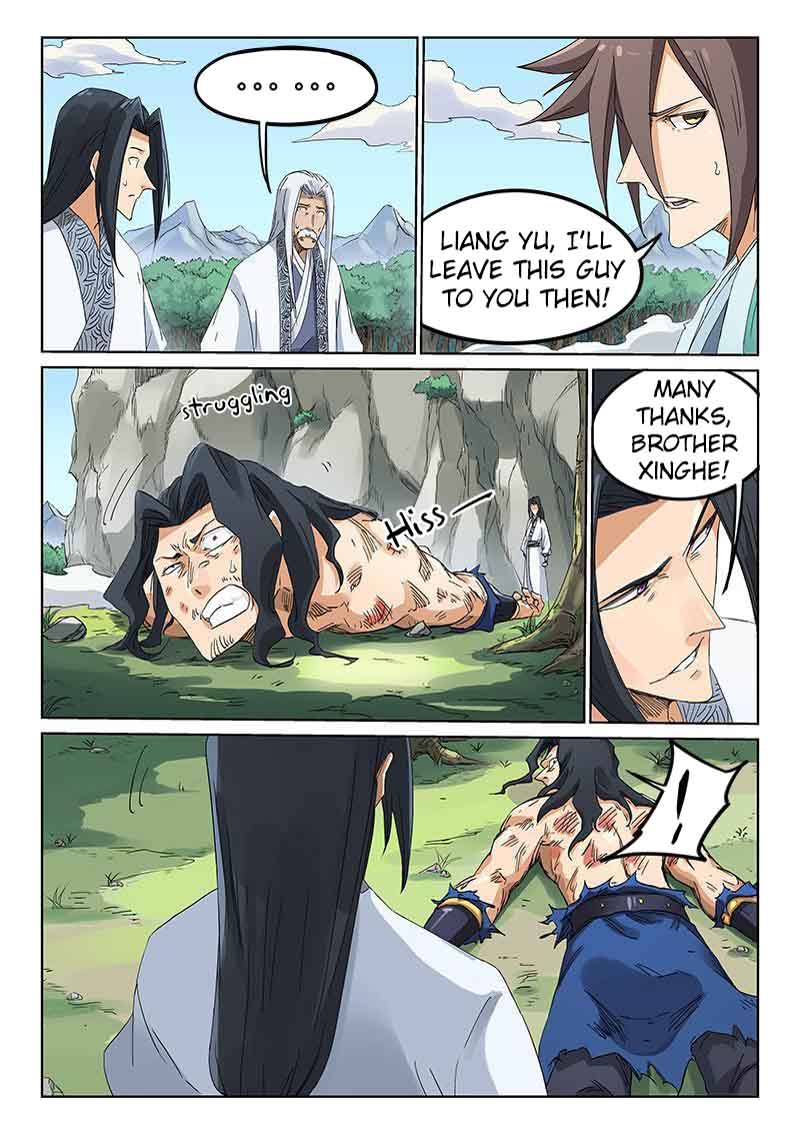Star Martial God Technique Chapter 190 - Page 3