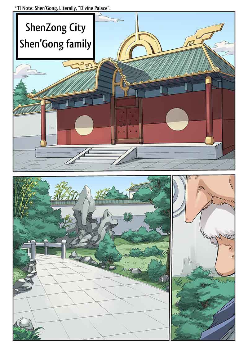 Star Martial God Technique Chapter 192 - Page 10
