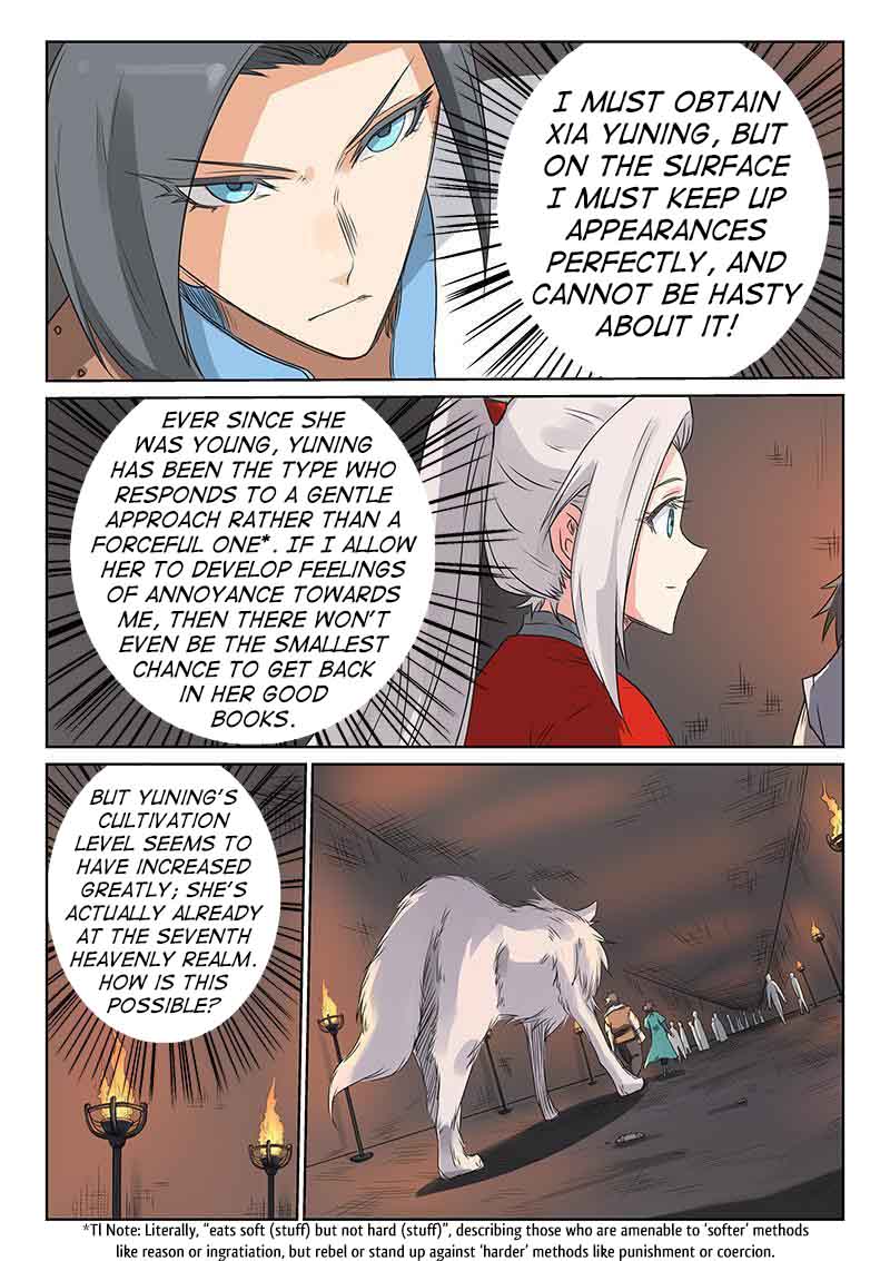 Star Martial God Technique Chapter 196 - Page 9