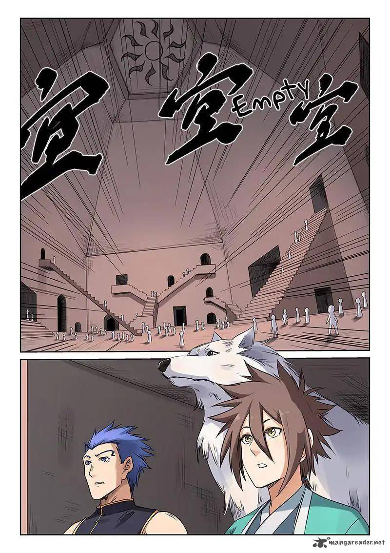 Star Martial God Technique Chapter 197 - Page 5