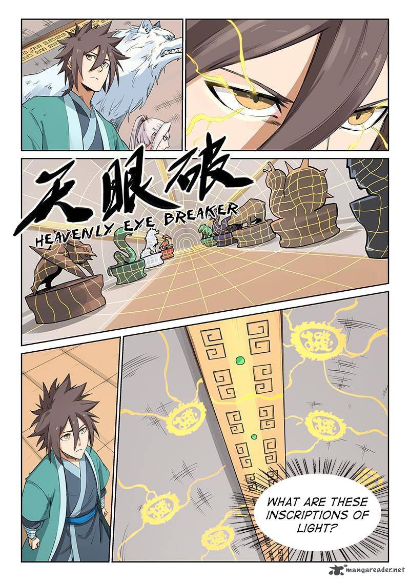 Star Martial God Technique Chapter 200 - Page 4