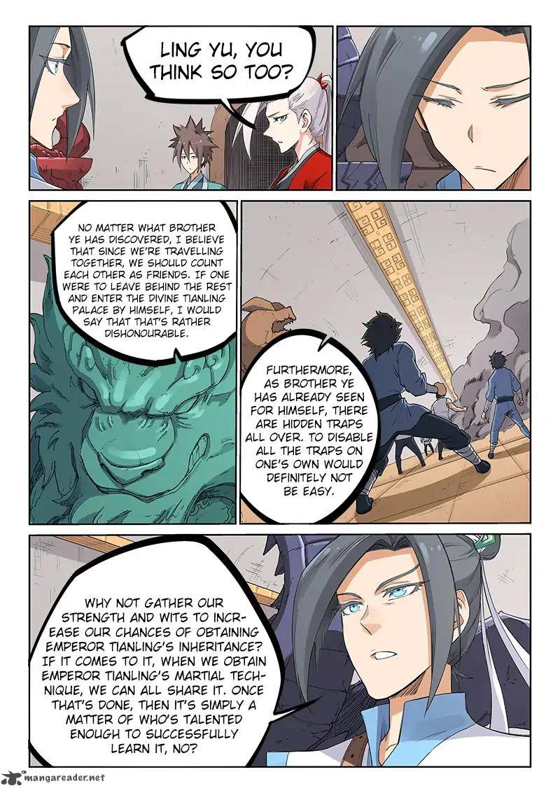 Star Martial God Technique Chapter 203 - Page 5