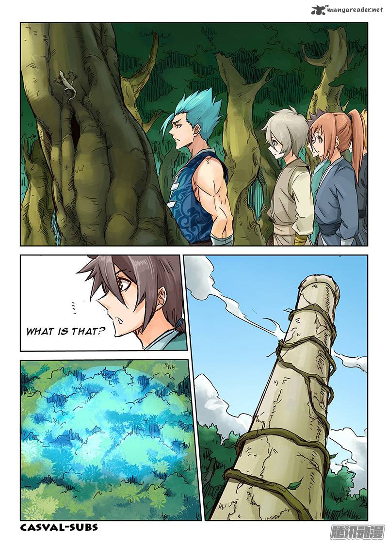 Star Martial God Technique Chapter 21 - Page 6
