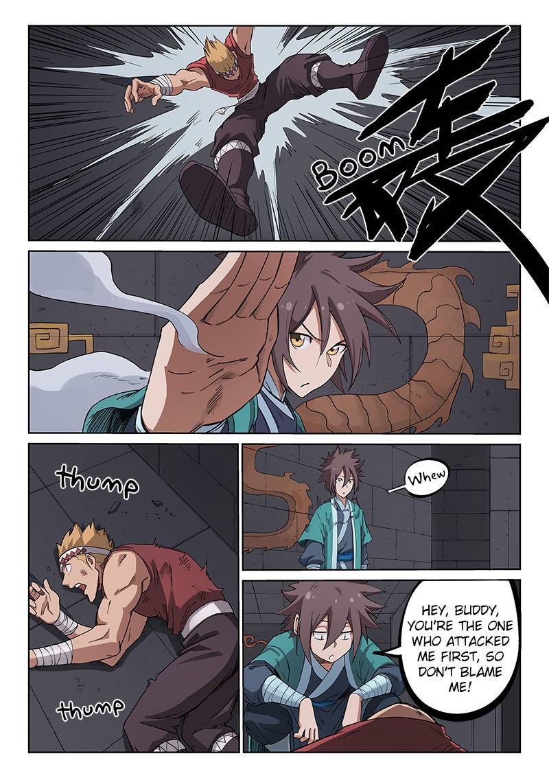 Star Martial God Technique Chapter 211 - Page 1