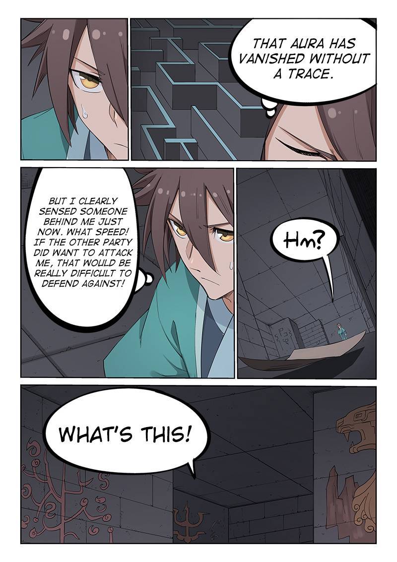 Star Martial God Technique Chapter 211 - Page 3