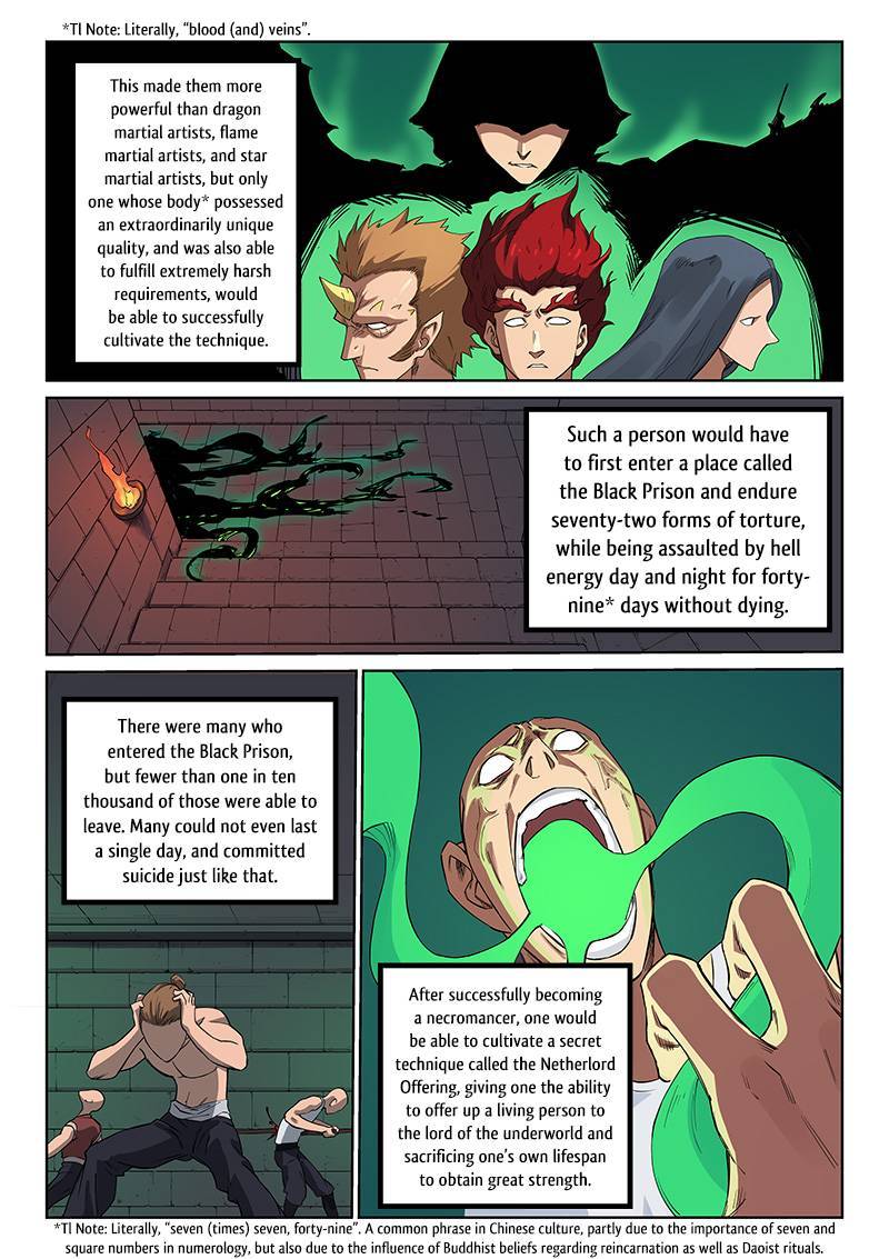 Star Martial God Technique Chapter 212 - Page 2