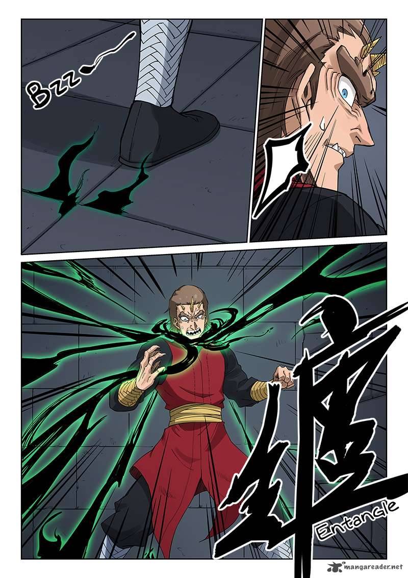 Star Martial God Technique Chapter 214 - Page 2