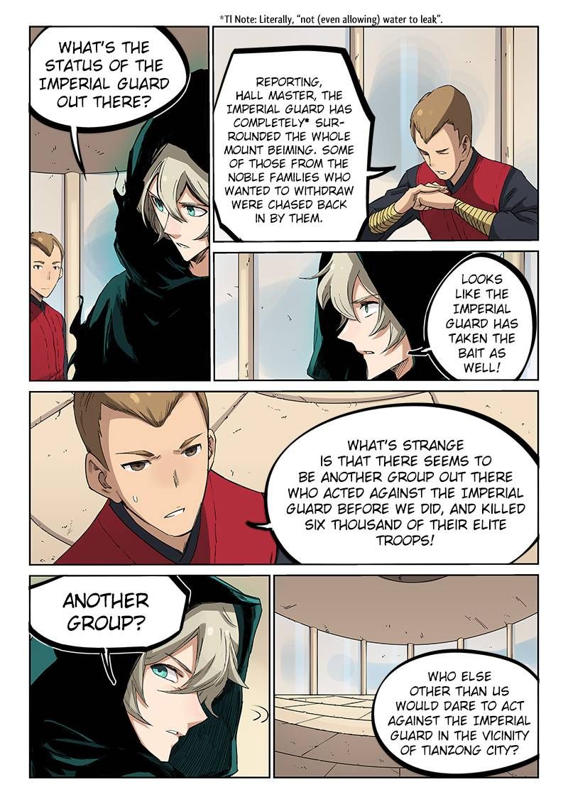 Star Martial God Technique Chapter 215 - Page 5