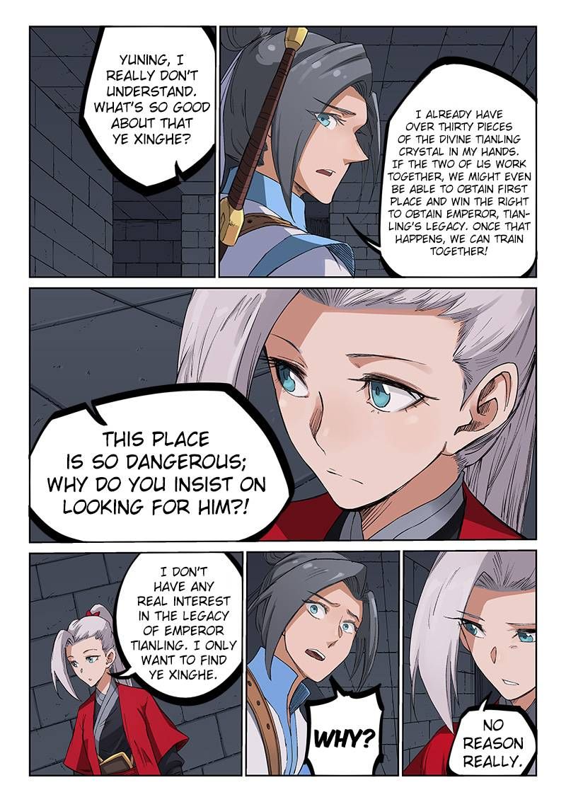 Star Martial God Technique Chapter 215 - Page 6