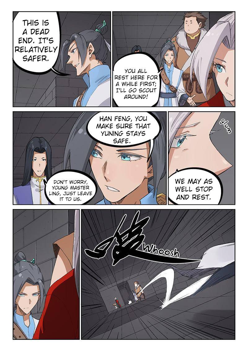 Star Martial God Technique Chapter 220 - Page 7