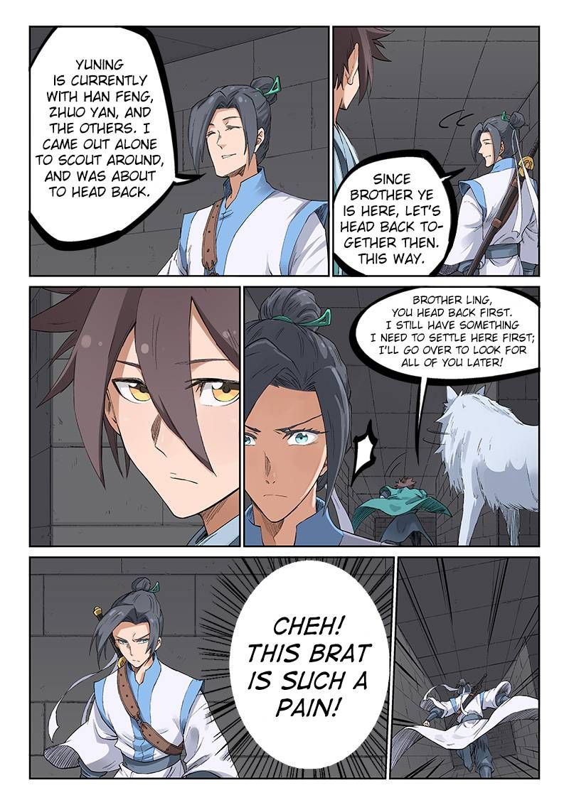 Star Martial God Technique Chapter 221 - Page 3