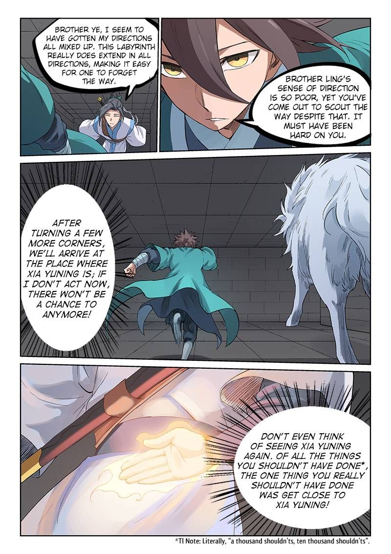 Star Martial God Technique Chapter 221 - Page 4