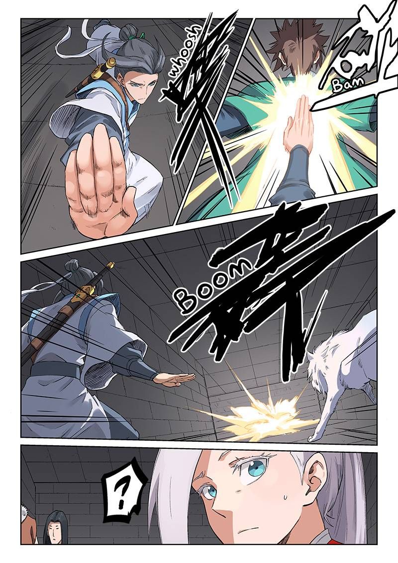 Star Martial God Technique Chapter 221 - Page 5