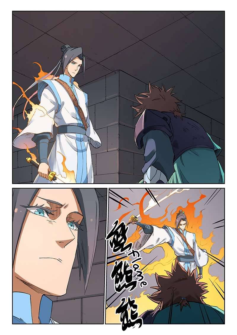 Star Martial God Technique Chapter 223 - Page 1