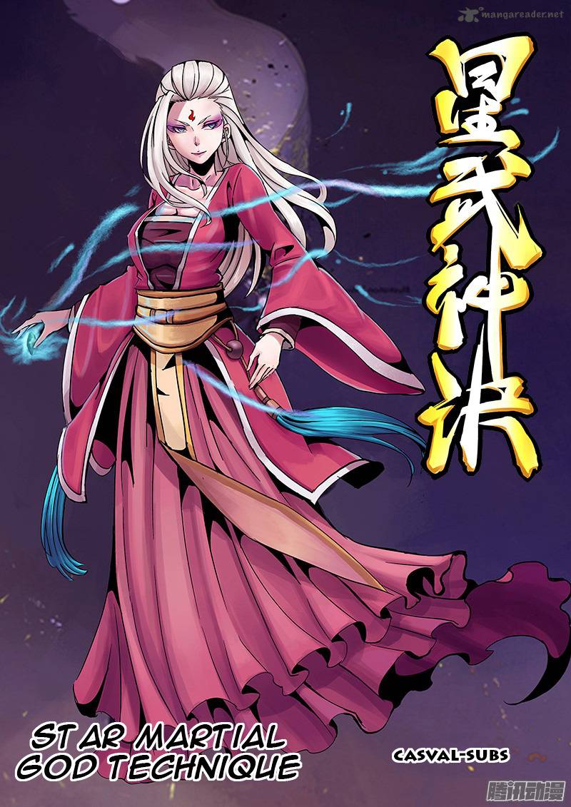 Star Martial God Technique Chapter 23 - Page 1