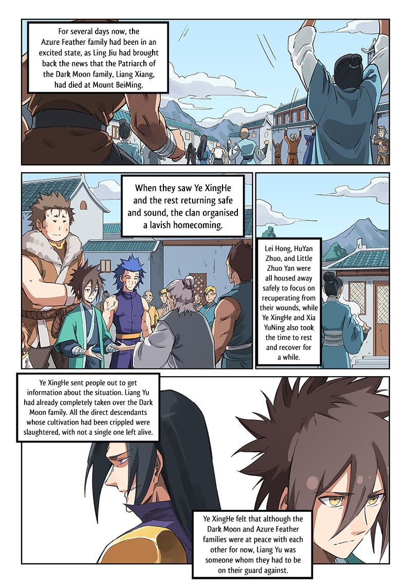 Star Martial God Technique Chapter 232 - Page 8