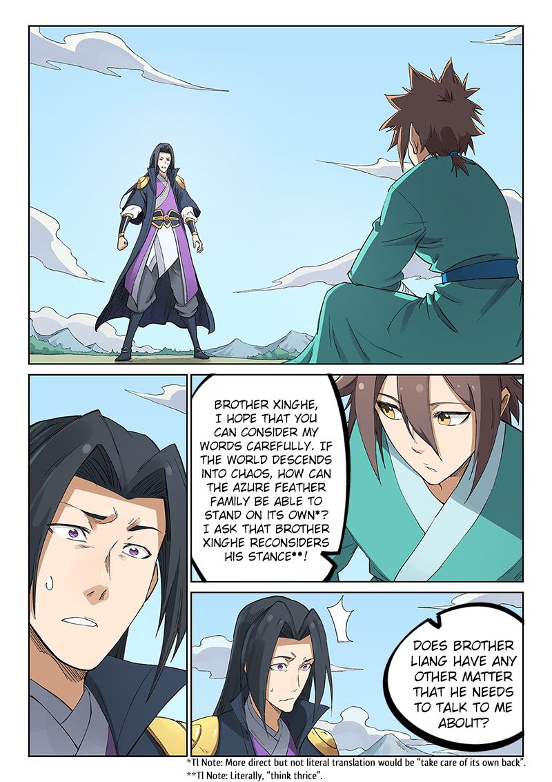 Star Martial God Technique Chapter 235 - Page 2