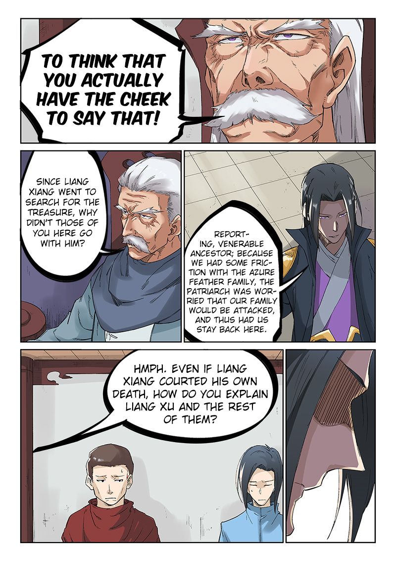 Star Martial God Technique Chapter 239 - Page 3