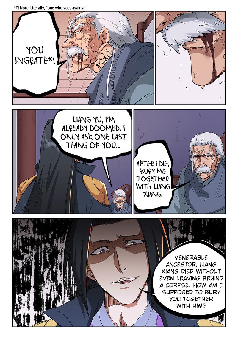 Star Martial God Technique Chapter 240 - Page 3