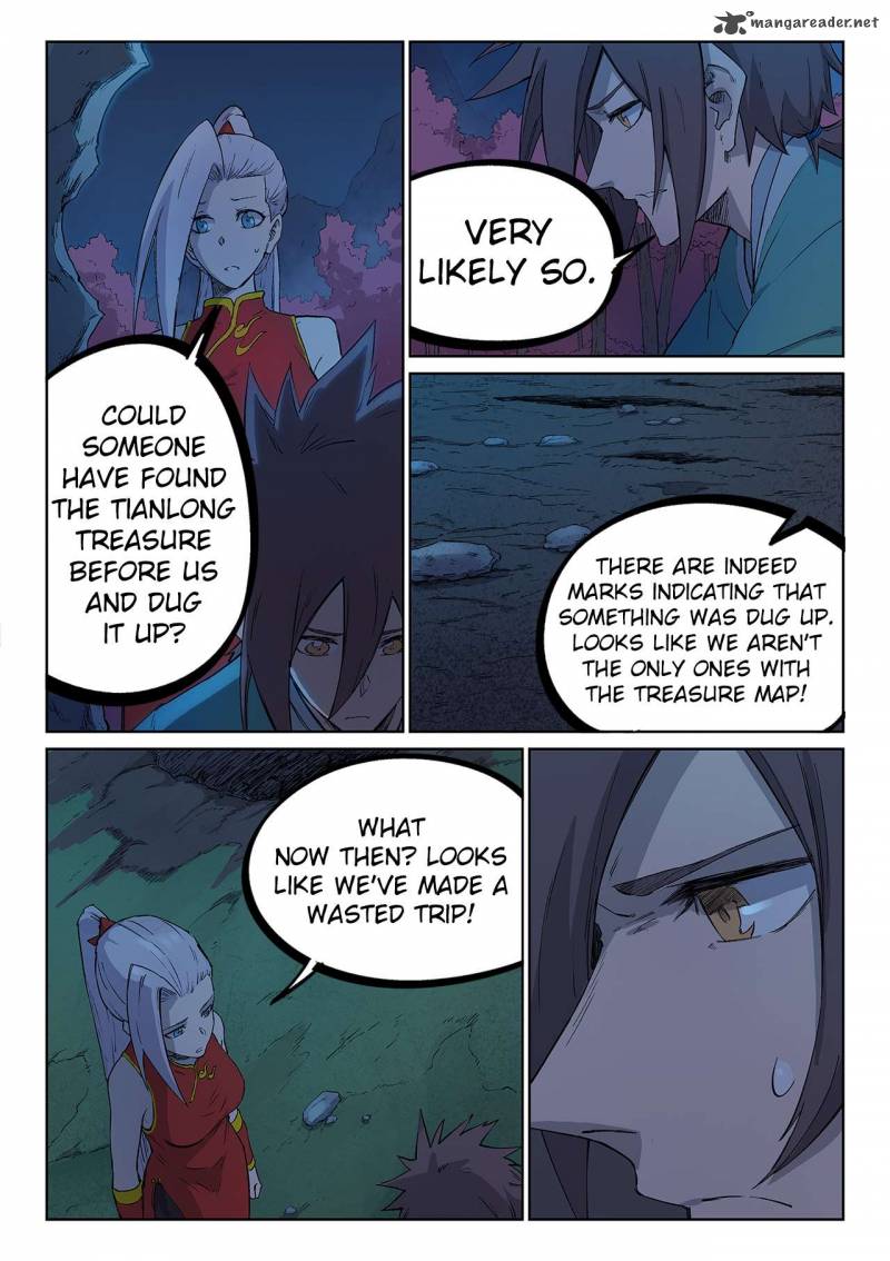 Star Martial God Technique Chapter 248 - Page 6