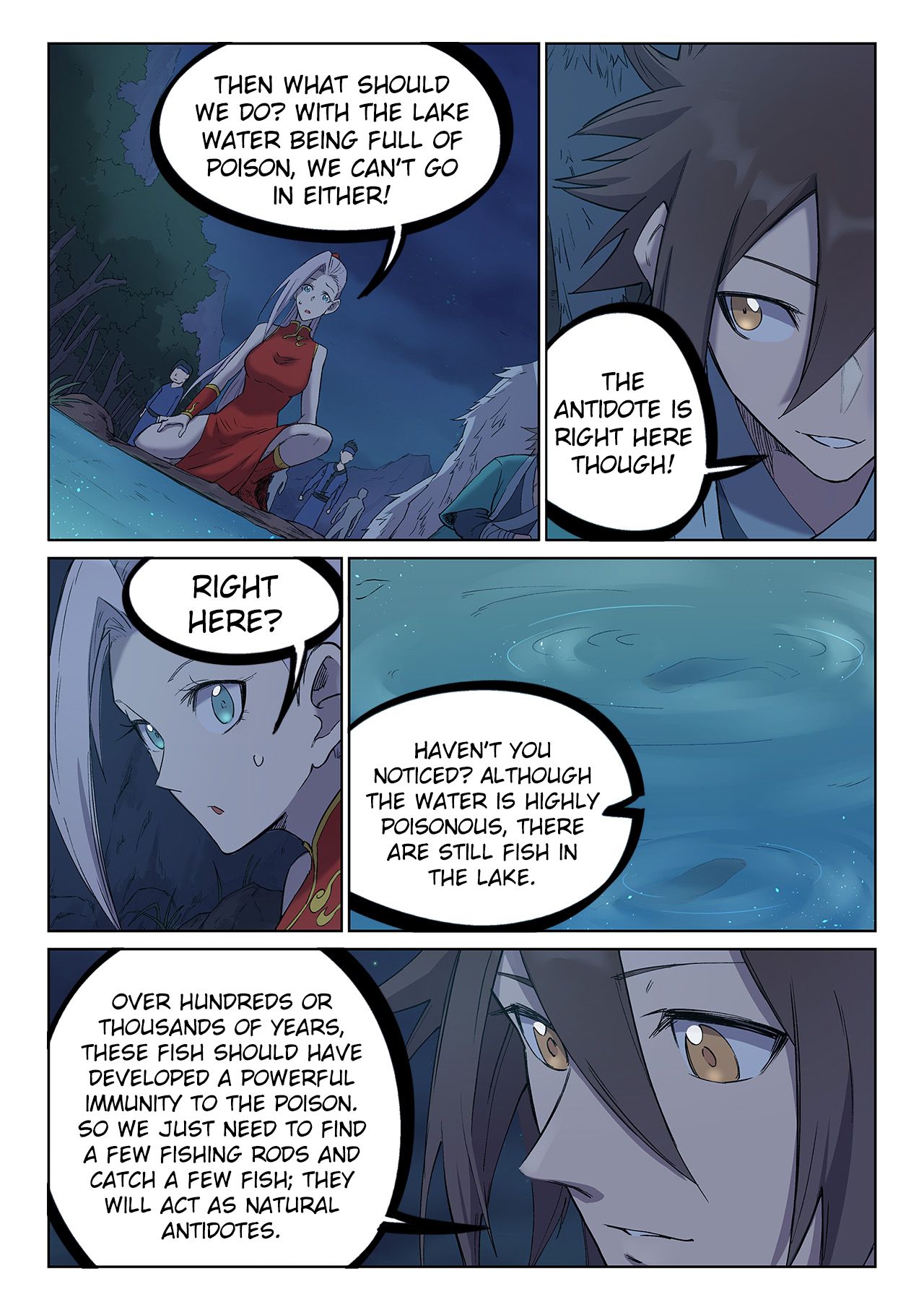 Star Martial God Technique Chapter 249 - Page 6