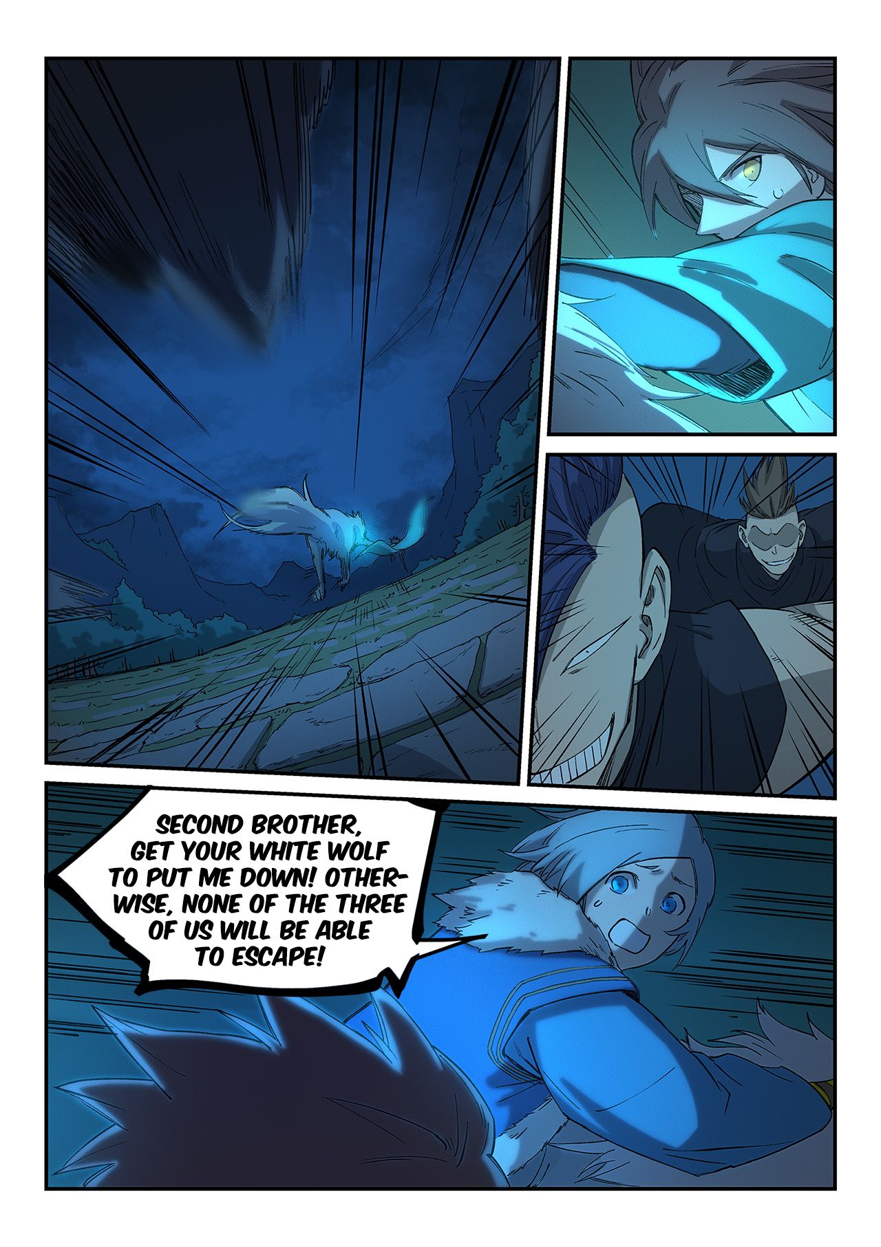 Star Martial God Technique Chapter 266 - Page 2