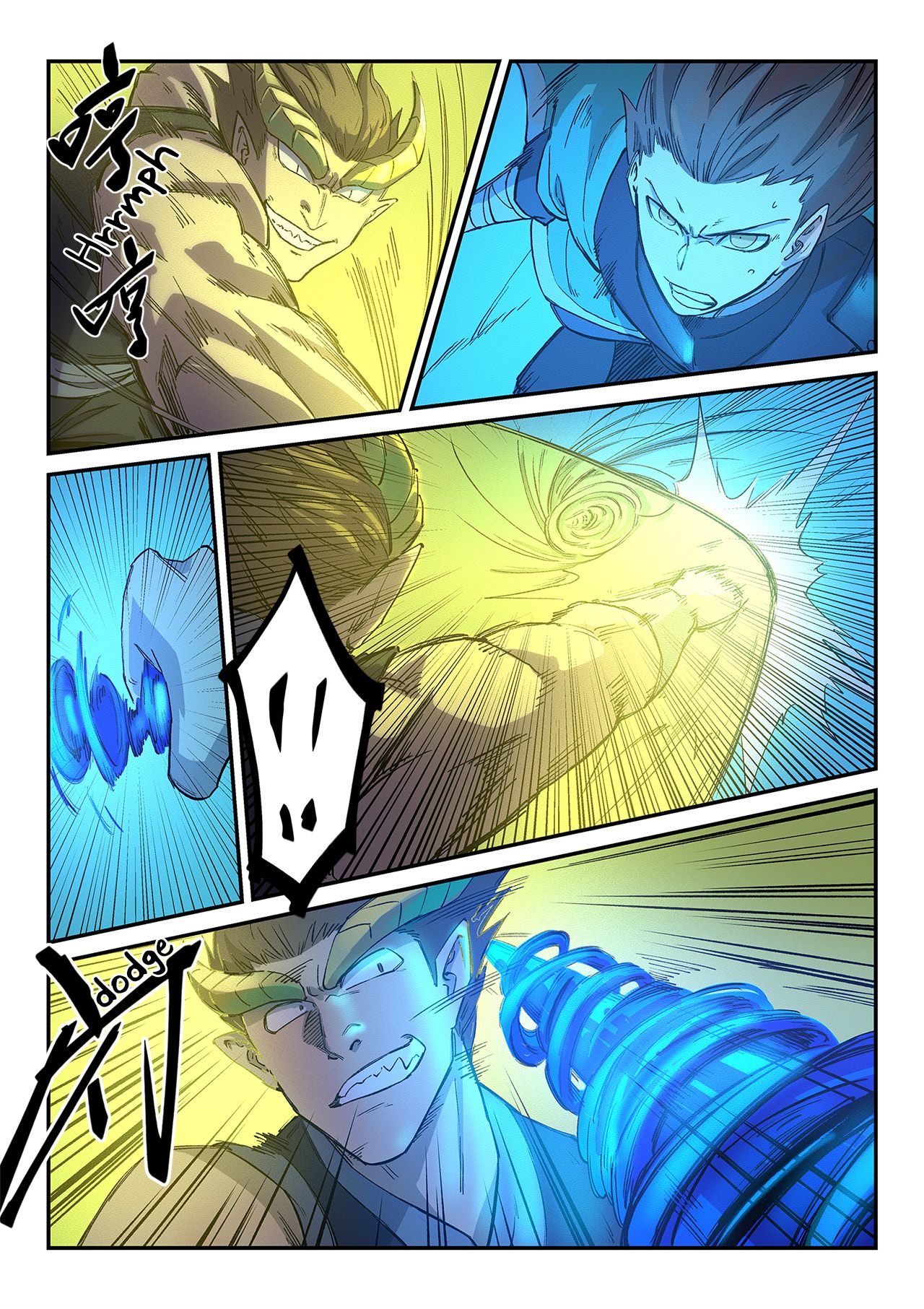 Star Martial God Technique Chapter 266 - Page 6