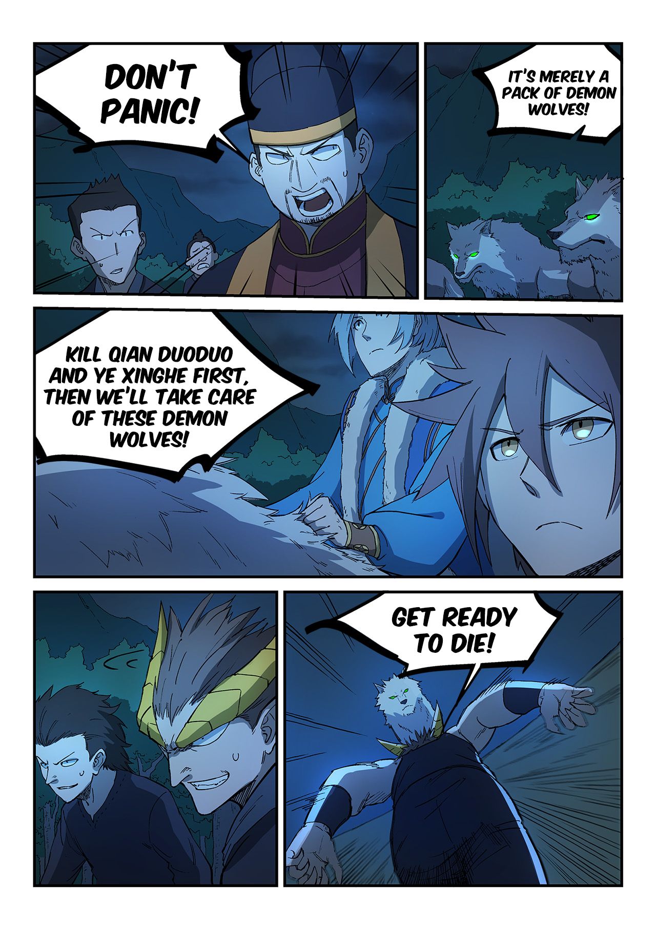 Star Martial God Technique Chapter 267 - Page 5