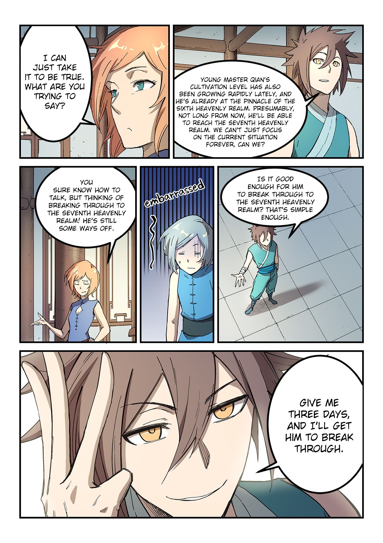 Star Martial God Technique Chapter 283 - Page 8