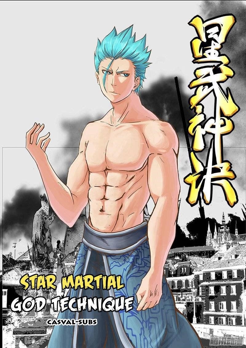 Star Martial God Technique Chapter 29.5 - Page 1