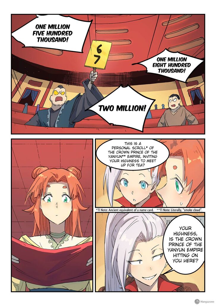 Star Martial God Technique Chapter 308 - Page 2