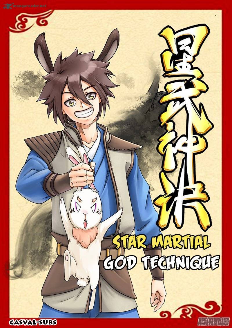 Star Martial God Technique Chapter 32 - Page 1