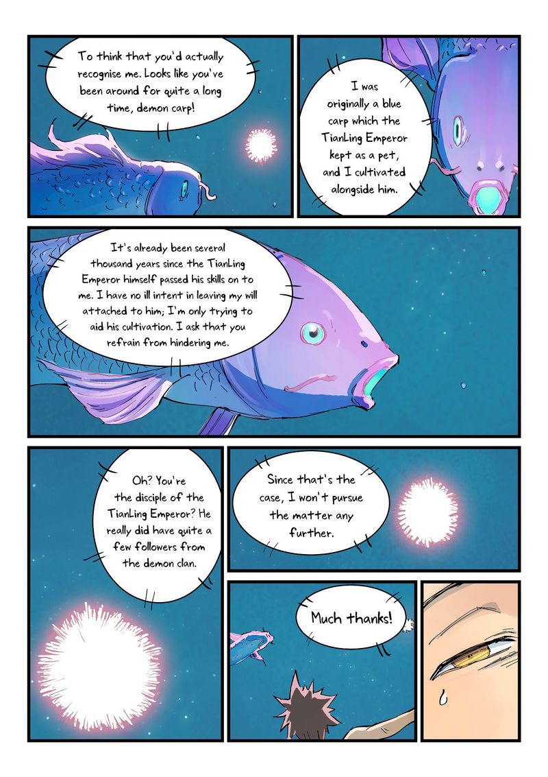 Star Martial God Technique Chapter 350 - Page 3