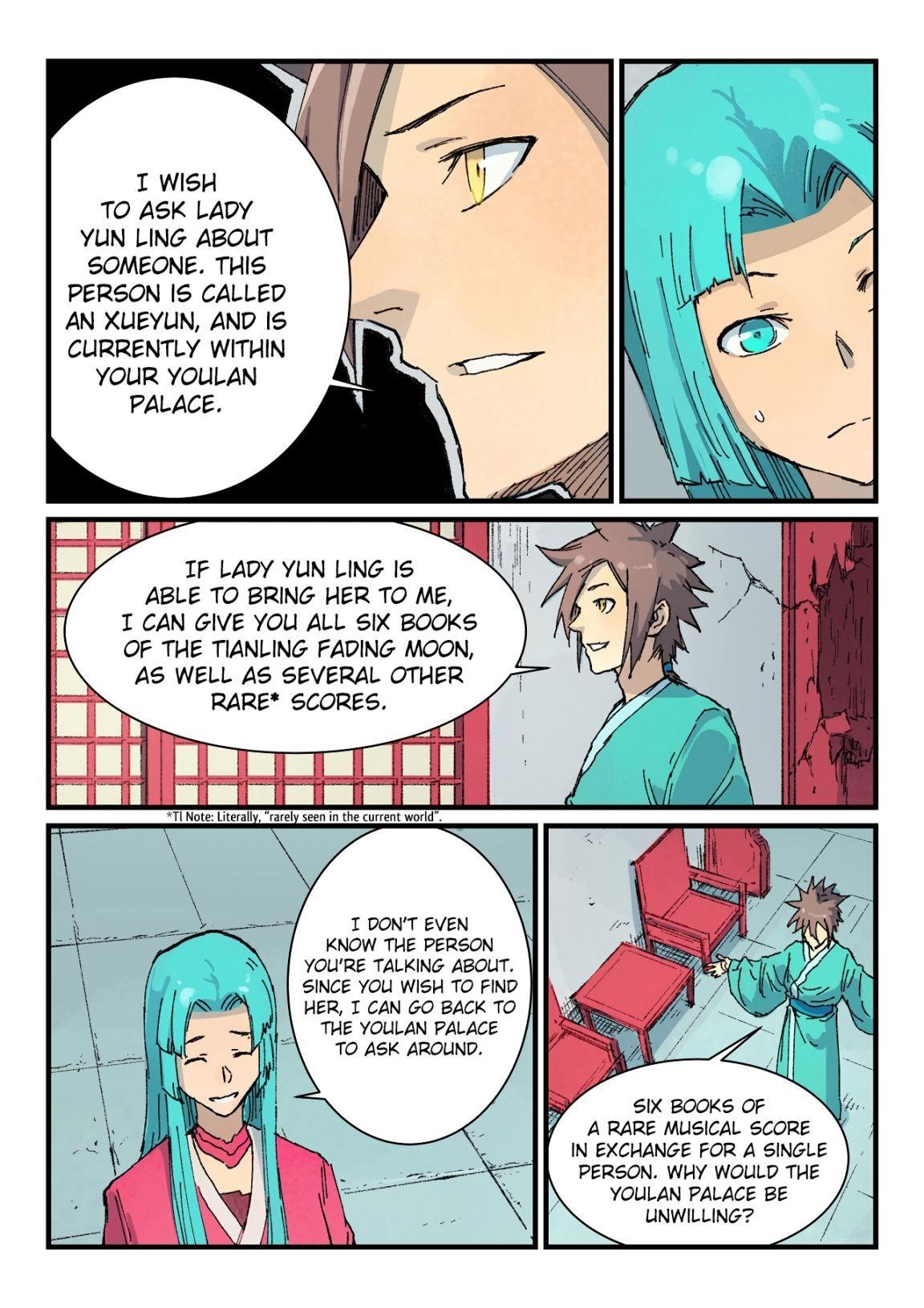 Star Martial God Technique Chapter 359 - Page 5