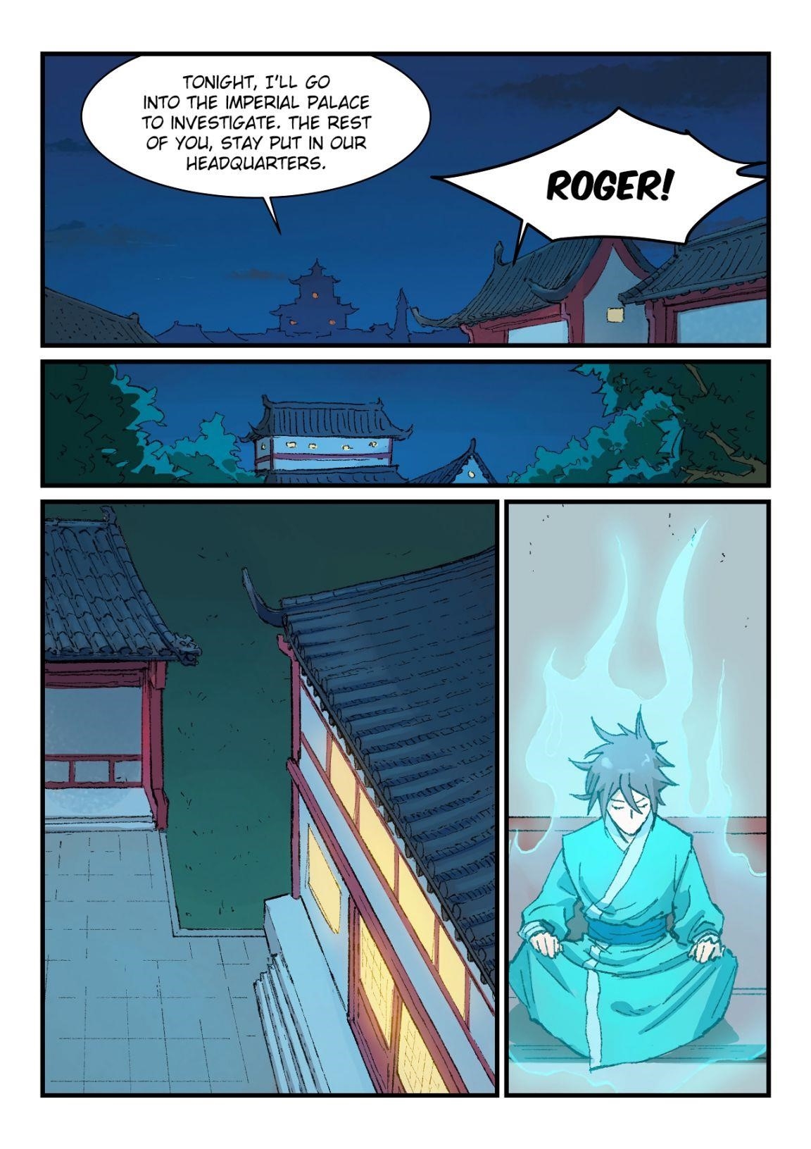 Star Martial God Technique Chapter 363 - Page 6